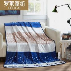 罗莱家纺 梦幻星空靠垫毯