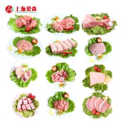 爱森冷鲜猪肉组合558型 配送范围【上海地区】