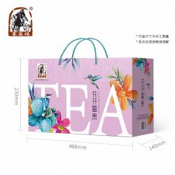 塞翁福 花开富贵花茶礼盒 632克