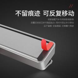 HYUNDAI/现代 创意隐藏式停车牌 YH-C006