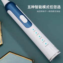 上亨 电动牙刷SHZH-002