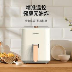 龙的（longde） 空气炸锅 家用煎炸锅 5L大容量 LD-KL3578