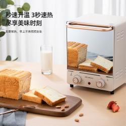 迈卡罗家用多功能电烤箱MC-KX12M