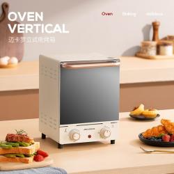 迈卡罗家用多功能电烤箱MC-KX12M