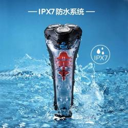 飞利浦（PHILIPS）电动剃须刀 干湿双剃 S1118/02