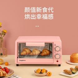 龙的（longde）小型迷你多功能智能电烤箱 12升 LD-KX121