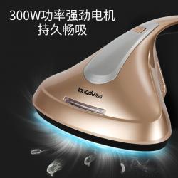 龙的（longde）除螨仪 LD-CM30A