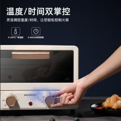 迈卡罗（MACAIIROOS）多功能电烤箱 12升 烘焙小型电烤箱 MC-KX125