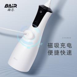 拜尔（BAIR）便携充电式冲牙器 水牙线 M4