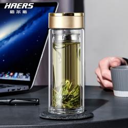 哈尔斯 商务双层玻璃杯 300ml