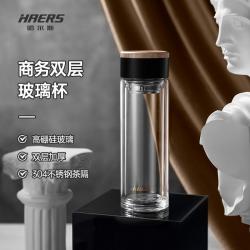 哈尔斯 商务双层玻璃杯 320ml