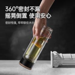 哈尔斯 商务双层玻璃杯 320ml