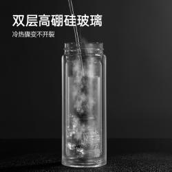 哈尔斯 商务双层玻璃杯 320ml