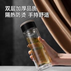 哈尔斯 商务双层玻璃杯 320ml