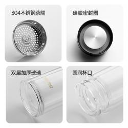 哈尔斯 商务双层玻璃杯 320ml