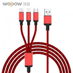沃品（WOPOW）一拖三快充数据线 LC927
