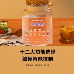 龙的（longde）多功能破壁料理机 家用大容量辅食机 LD-PB1781