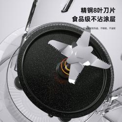 龙的（longde）多功能破壁料理机 家用大容量辅食机 LD-PB1781