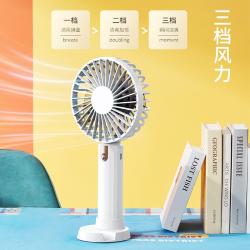沃品（WOPOW）手持迷你大风力小风扇 FA18（颜色随机）