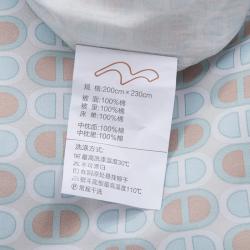 水星家纺 全棉四件套-DH重庆森林-S04