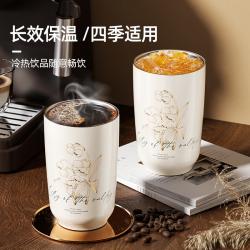 格沵/米（germ）原创铃兰咖啡杯 GE-24AW-DB124 2000010742