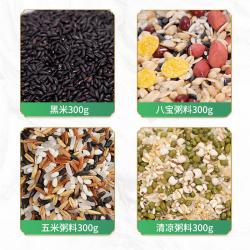 塞翁福粗粮生活礼盒 2400g 2000010747