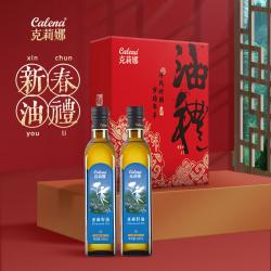 克莉娜亚麻籽油2瓶礼盒装 500ml*2瓶 2000010748