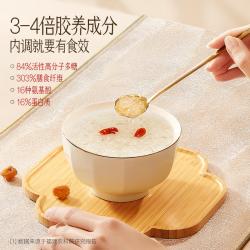 金燕耳K纯萃70g透明礼盒