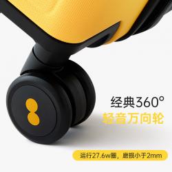 地平线8号（LEVEL8）行李箱男女密码拉杆箱 大旅行家大容量26英寸宽拉杆PC箱 黄黑拼色 2000008368