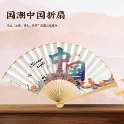 礼渡 国潮露营套装 LDG-13 2000009277